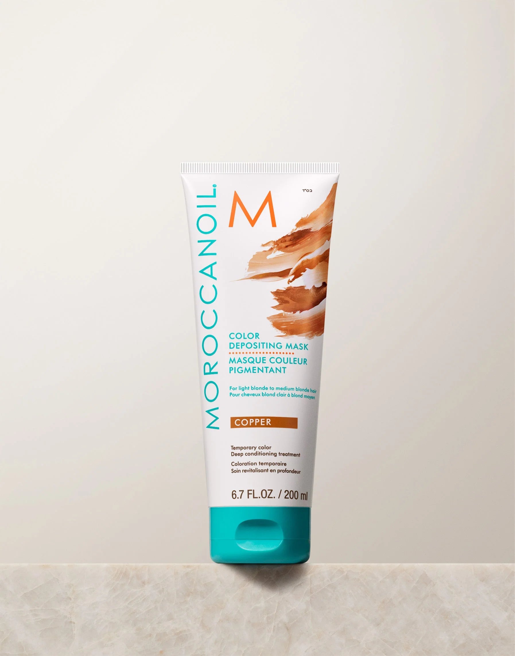 Moroccanoil Copper Color Deposit Mask 200ml